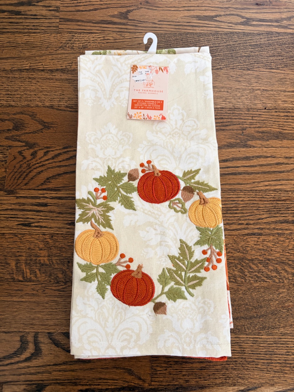 NWT Set of Three Kitchen Dish Towels